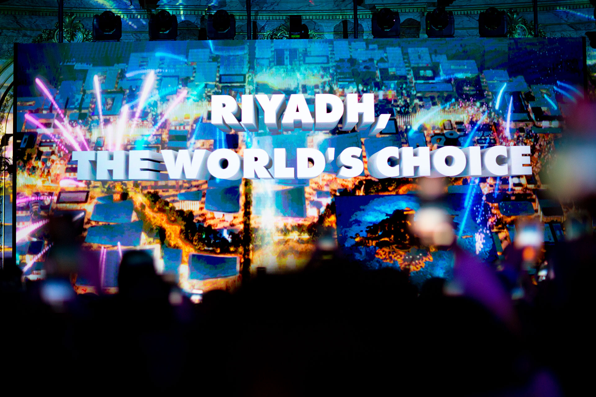 Alternative text - Riyadh Kingdom of Saudi Arabia Expo 2030 Celebration